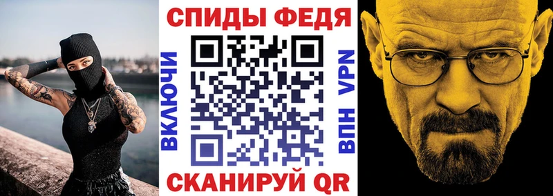 где купить наркотик  omg сайт  Амфетамин Premium  Владивосток 