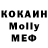 КЕТАМИН VHQ Cho Dos