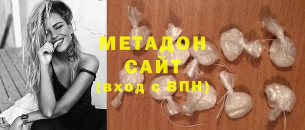 MESCALINE Алзамай