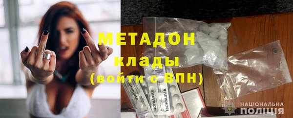 MESCALINE Алзамай