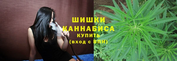jwh Новокубанск