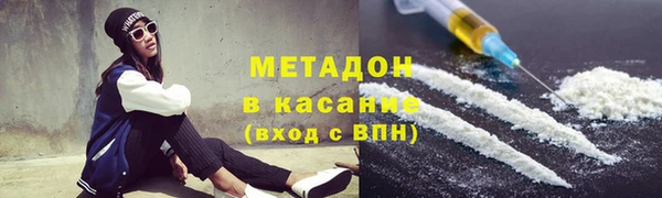 MESCALINE Алзамай