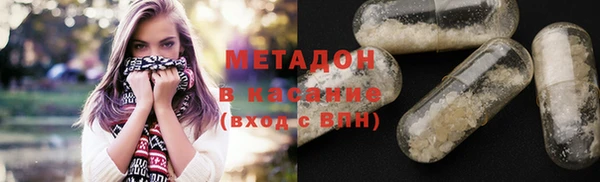 MESCALINE Алзамай