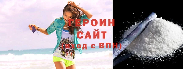 спиды Новодвинск