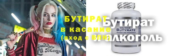 хмурый Алексеевка