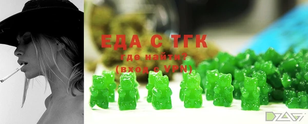 гидра Алексин