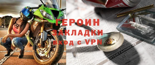 хмурый Алексеевка