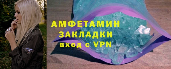 хмурый Алексеевка