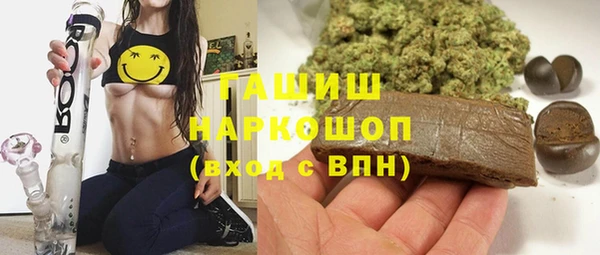 MESCALINE Алзамай