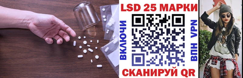 ЛСД экстази ecstasy  сколько стоит  Владивосток 